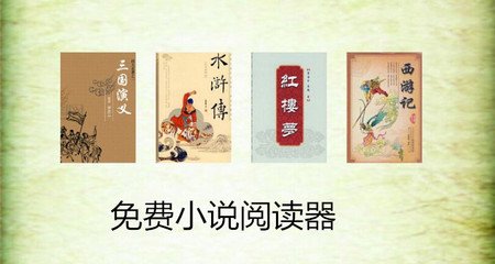 什么是另纸签证？菲律宾另纸签证丢失要怎么补办呢？